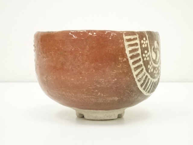 道具 ] - 道具 印南窯 井上方竹造 赤楽俵茶碗（銘：みのり）（前大徳